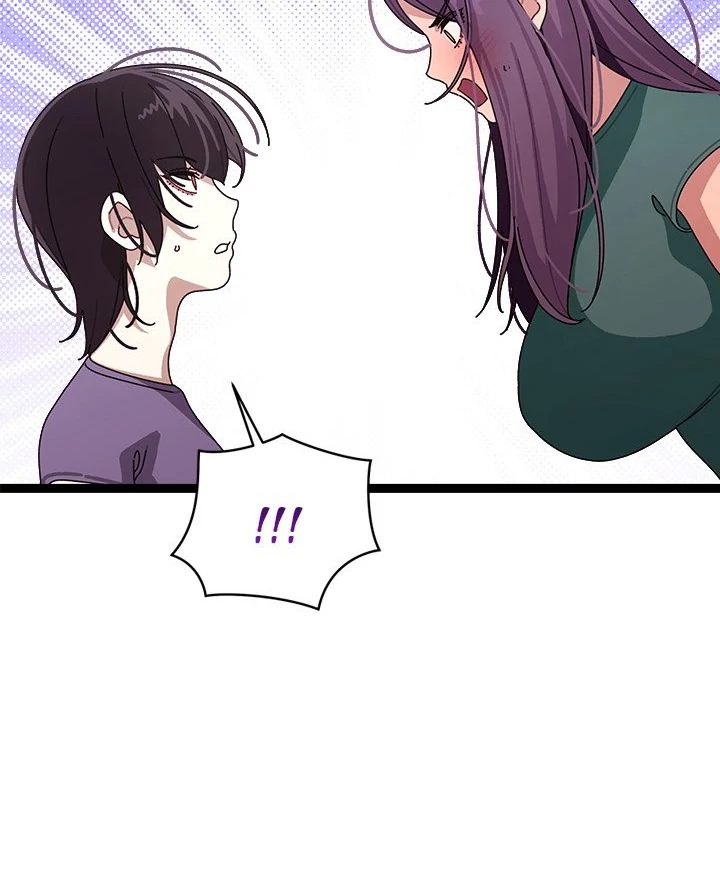 From Weakling to Nemesis - Chapter 9 Page 23