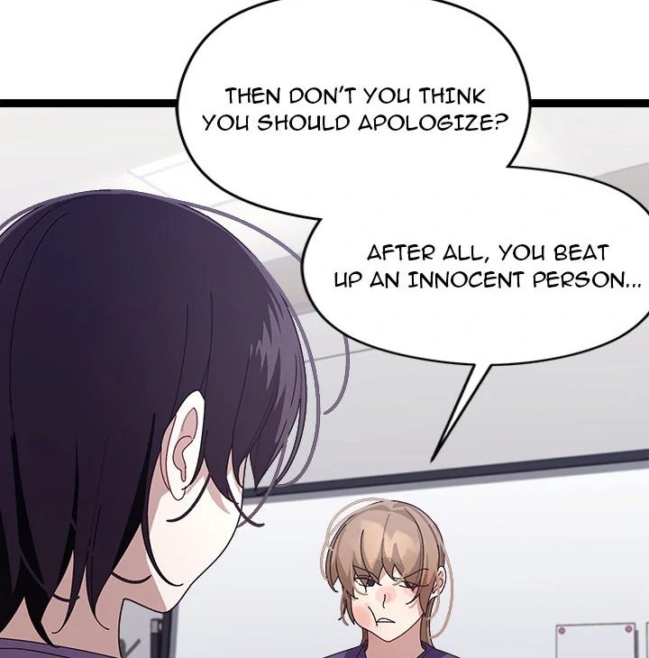 From Weakling to Nemesis - Chapter 9 Page 26