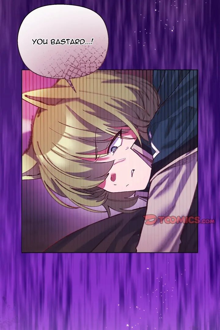 I Will Protect the Lady - Chapter 4 Page 21