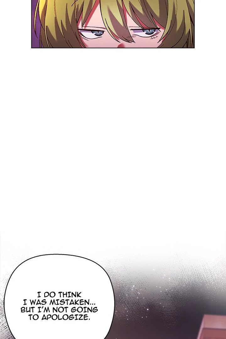 I Will Protect the Lady - Chapter 4 Page 41