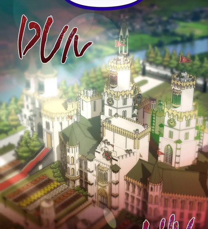 I Will Protect the Lady - Chapter 5 Page 108