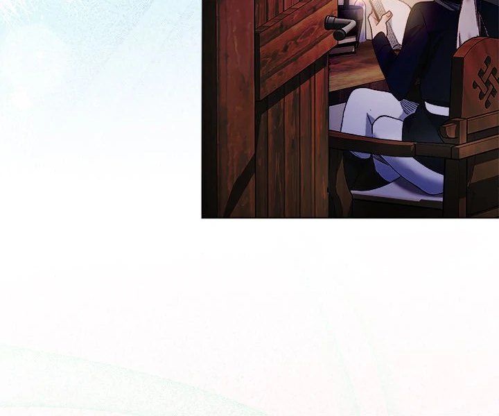 I Will Protect the Lady - Chapter 9 Page 53