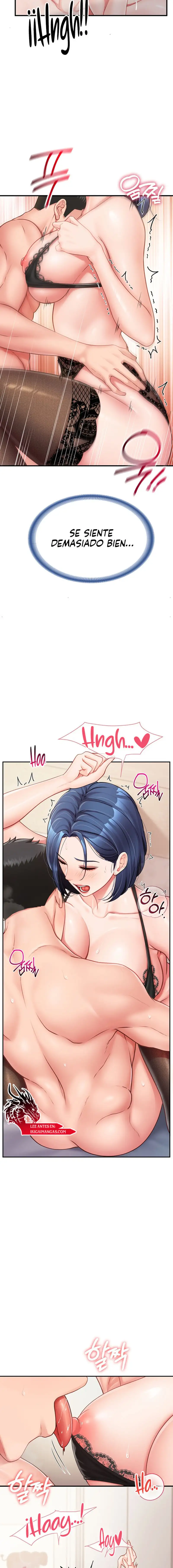 I’m the Only Man on the Military Base Raw - Chapter 11 Page 13