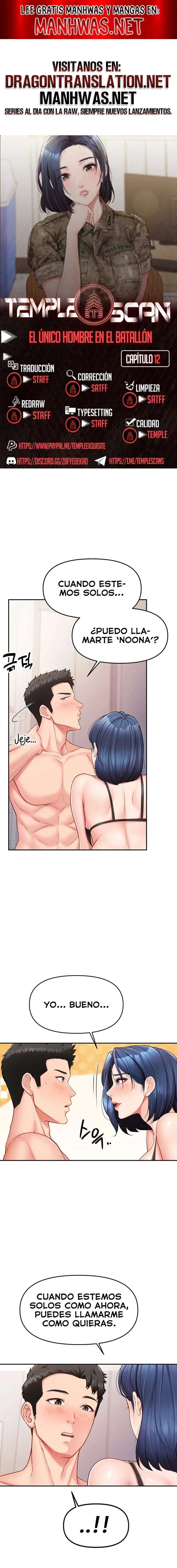 I’m the Only Man on the Military Base Raw - Chapter 12 Page 1