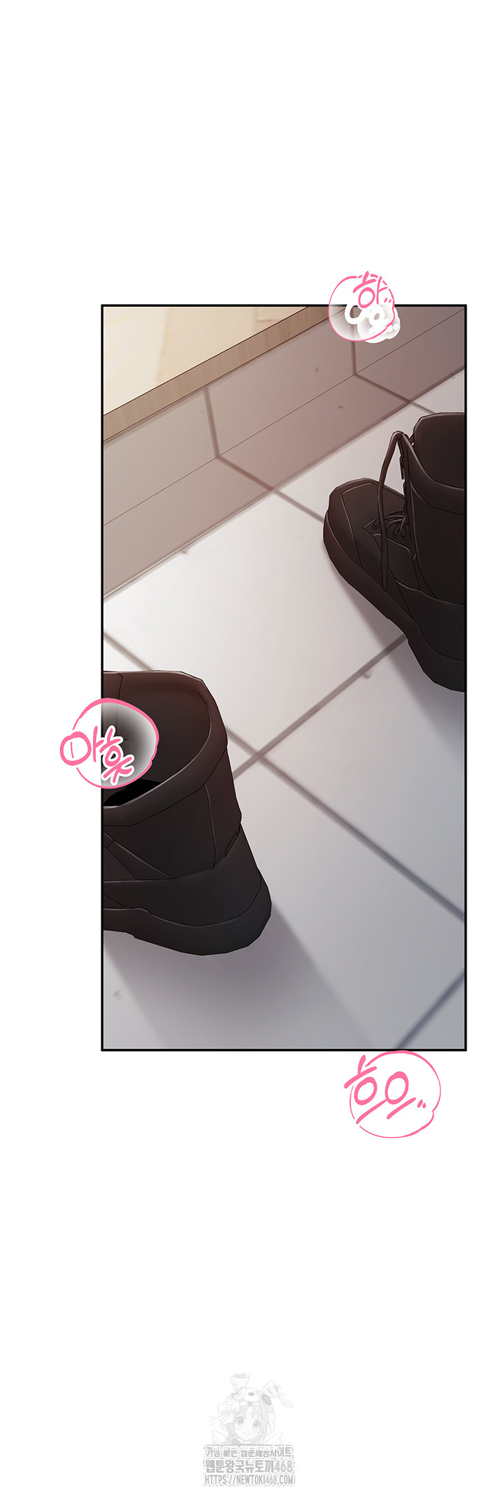 I’m the Only Man on the Military Base Raw - Chapter 19 Page 10