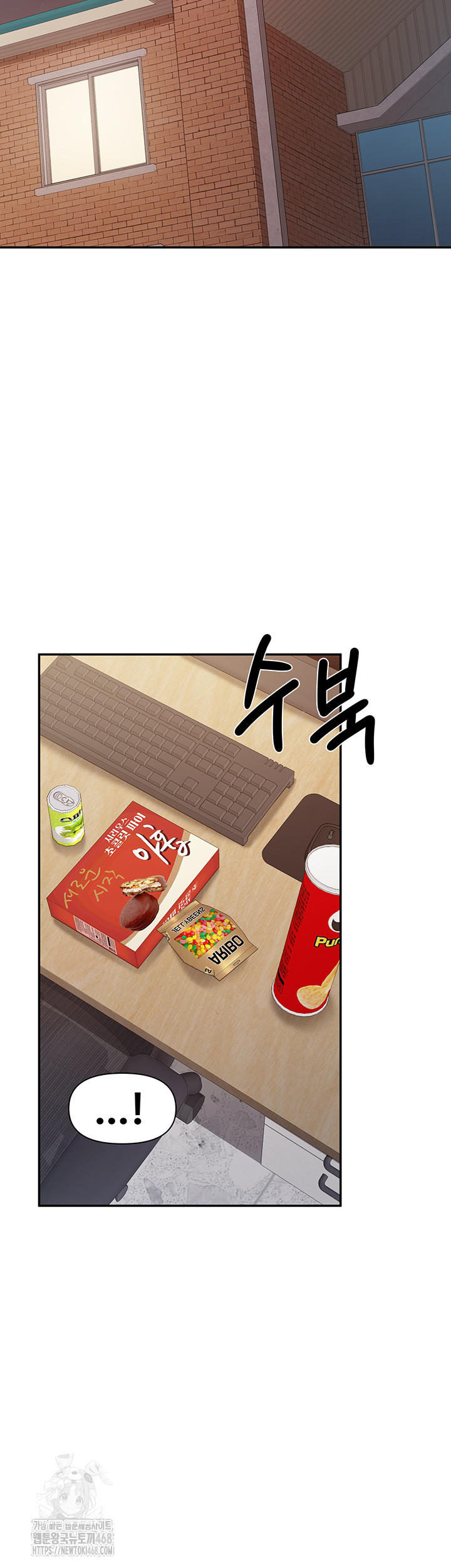 I’m the Only Man on the Military Base Raw - Chapter 19 Page 39