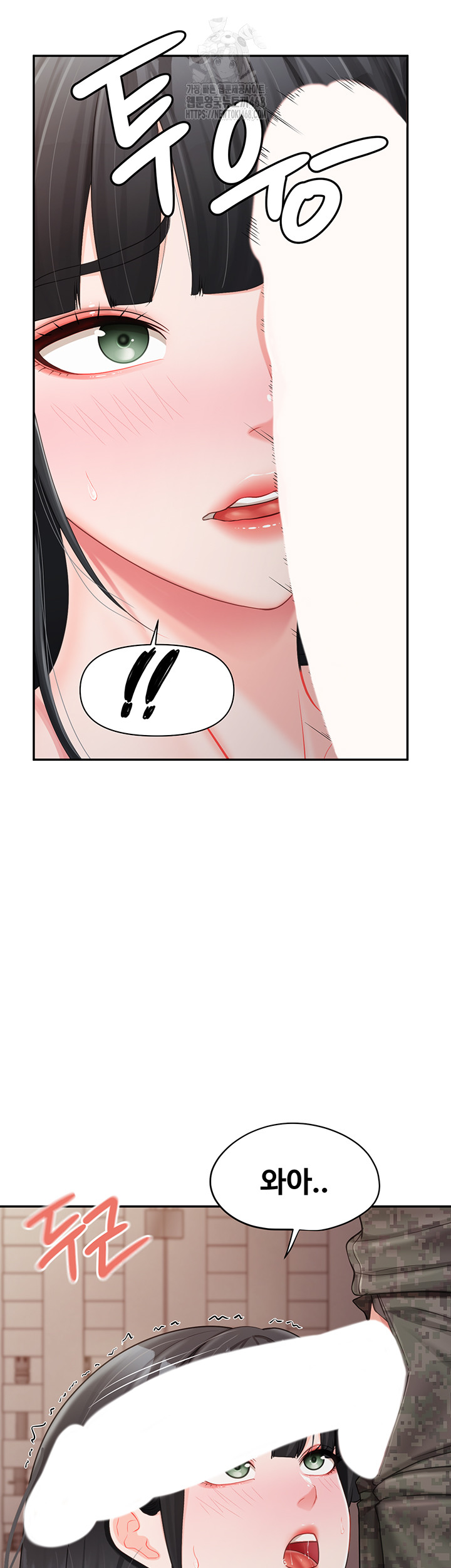 I’m the Only Man on the Military Base Raw - Chapter 21 Page 28