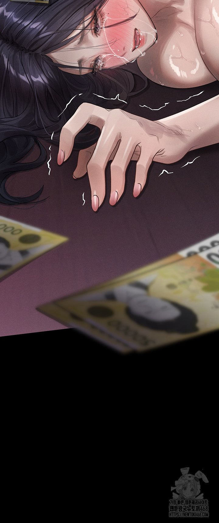 Dirty Talk Raw - Chapter 18 Page 55