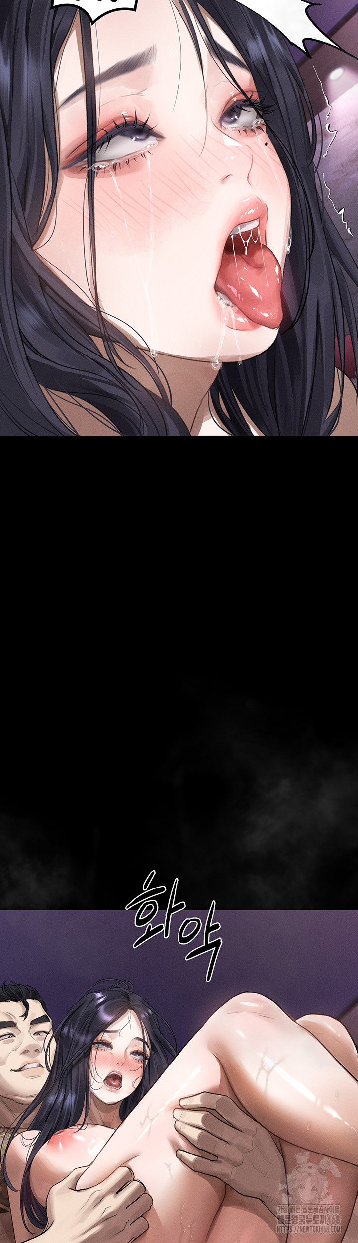 Dirty Talk Raw - Chapter 18 Page 60