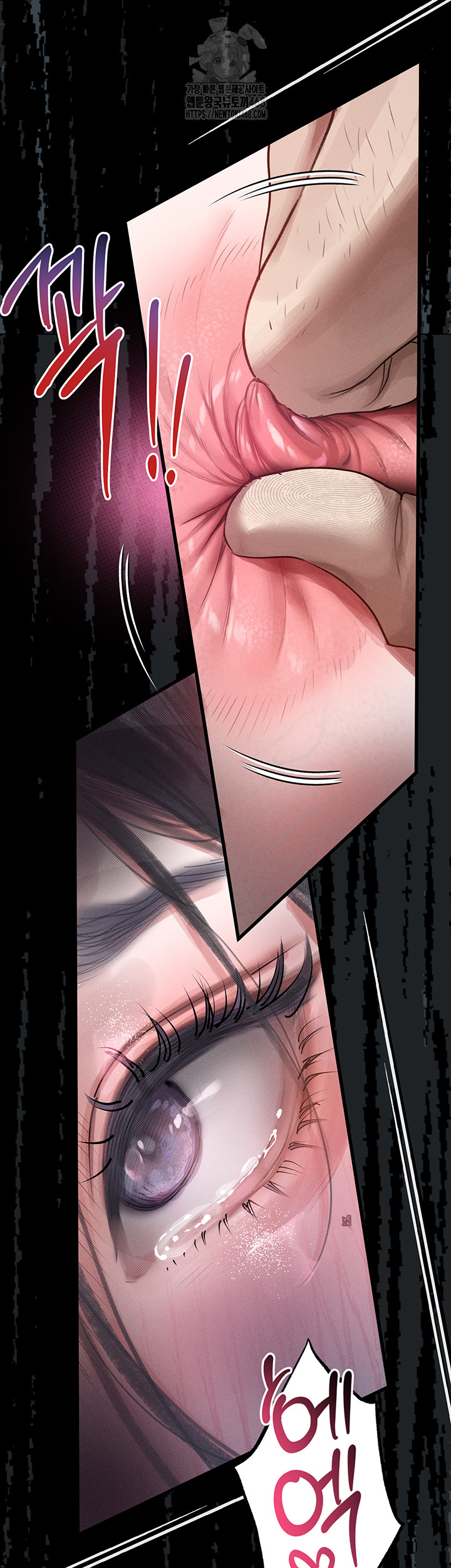 Dirty Talk Raw - Chapter 19 Page 31