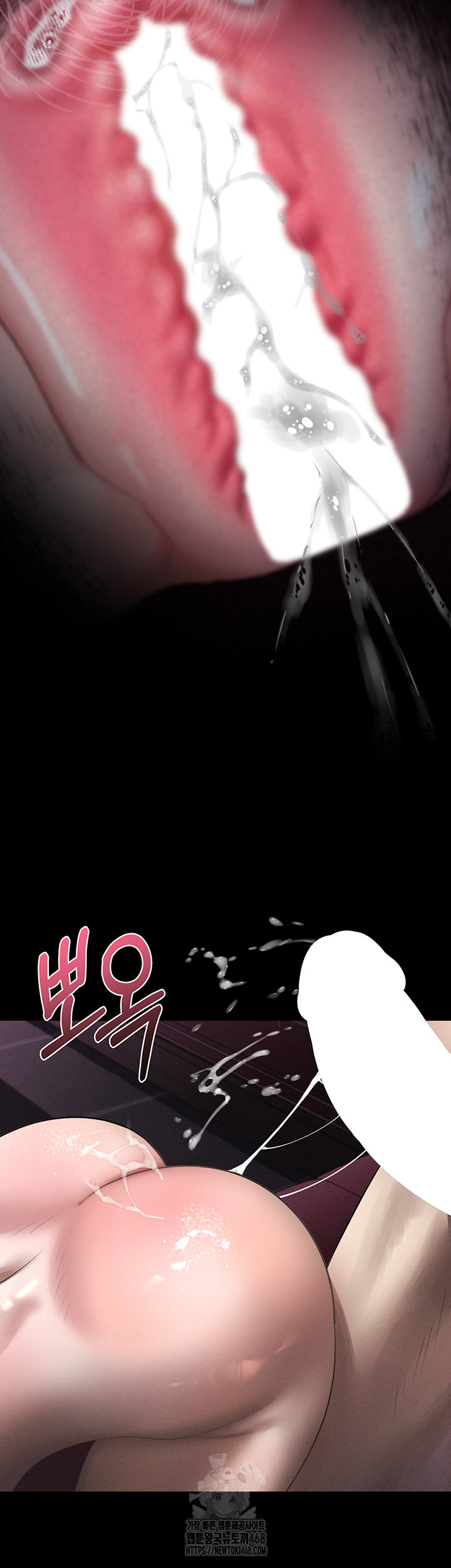 Dirty Talk Raw - Chapter 19 Page 35