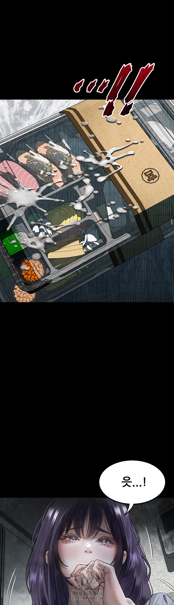 Dirty Talk Raw - Chapter 21 Page 41