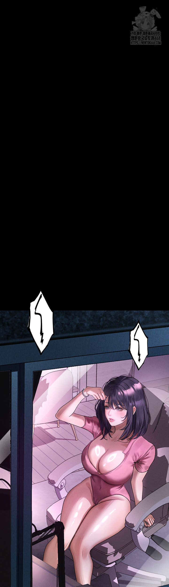 Dirty Talk Raw - Chapter 21 Page 47