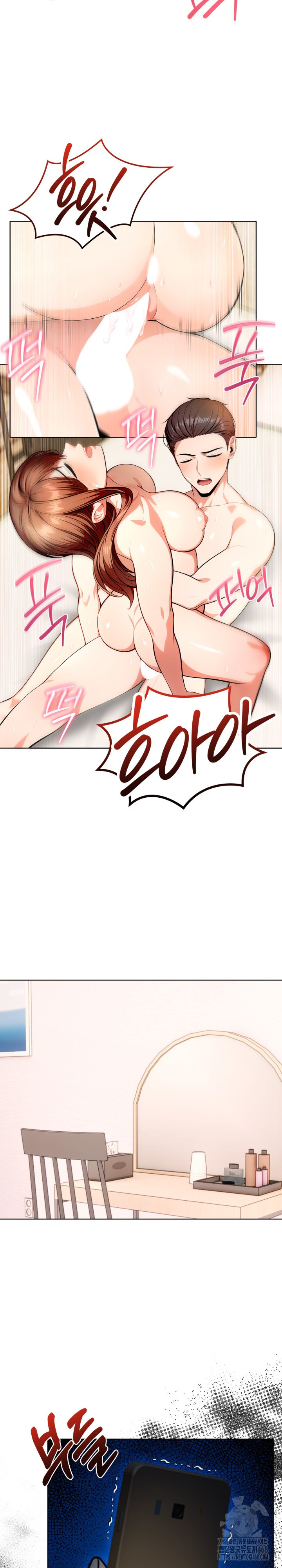 Sex Addiction in Divorced Mother Raw - Chapter 10 Page 12