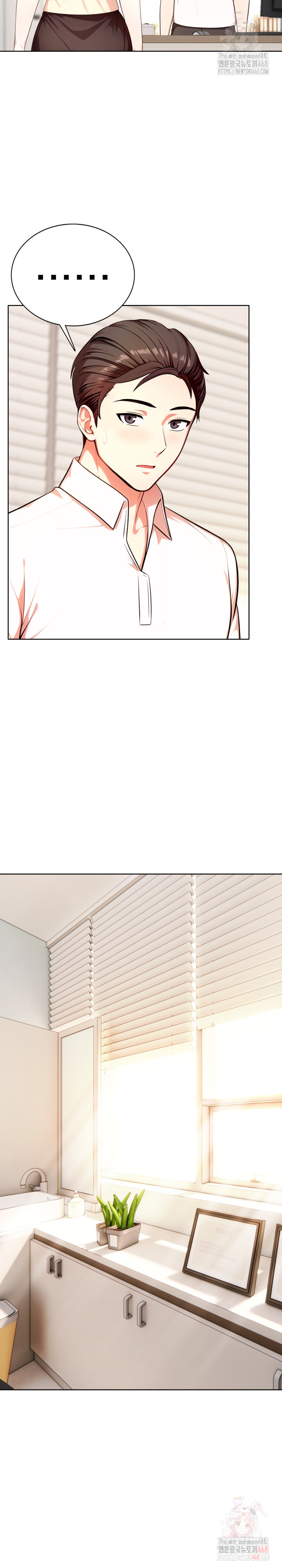 Sex Addiction in Divorced Mother Raw - Chapter 3 Page 18