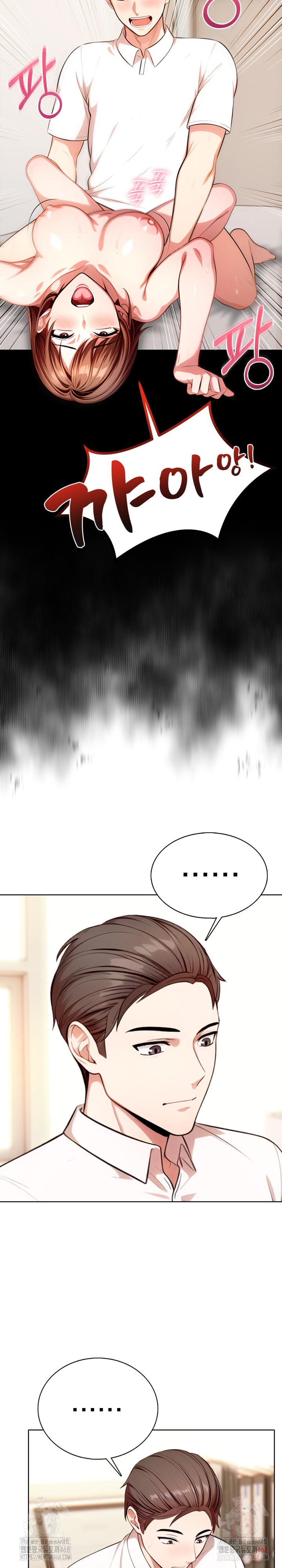 Sex Addiction in Divorced Mother Raw - Chapter 3 Page 22