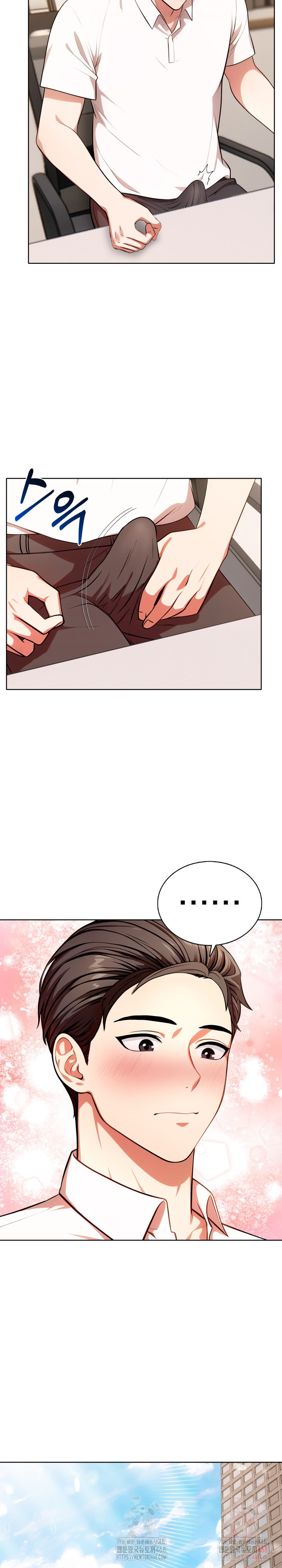 Sex Addiction in Divorced Mother Raw - Chapter 3 Page 23