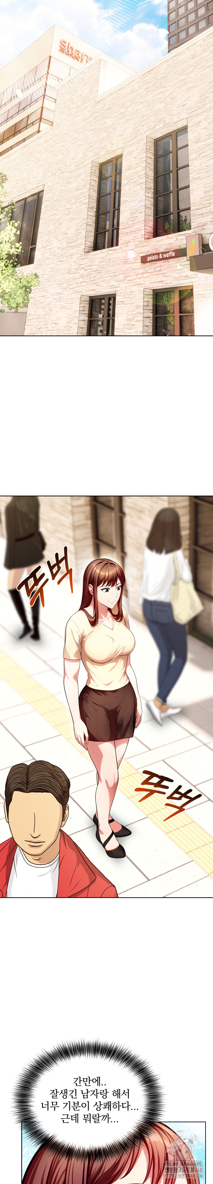 Sex Addiction in Divorced Mother Raw - Chapter 3 Page 24