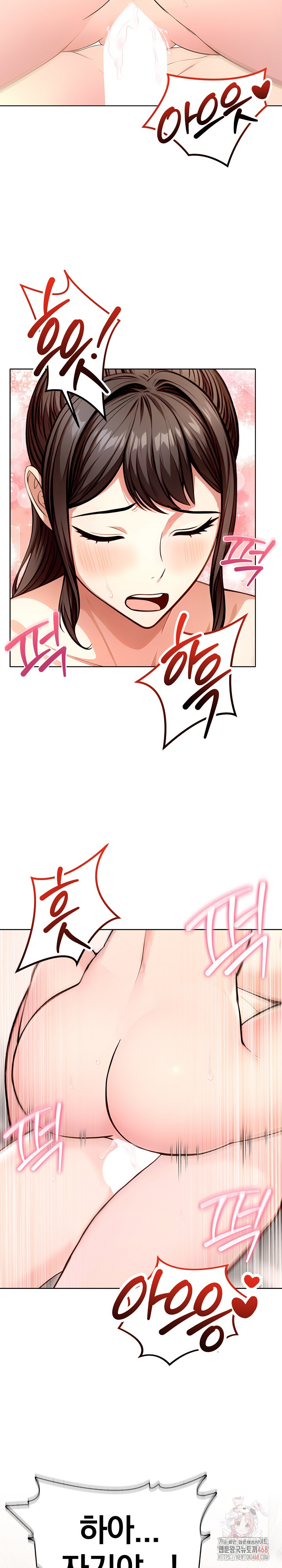 Sex Addiction in Divorced Mother Raw - Chapter 5 Page 11