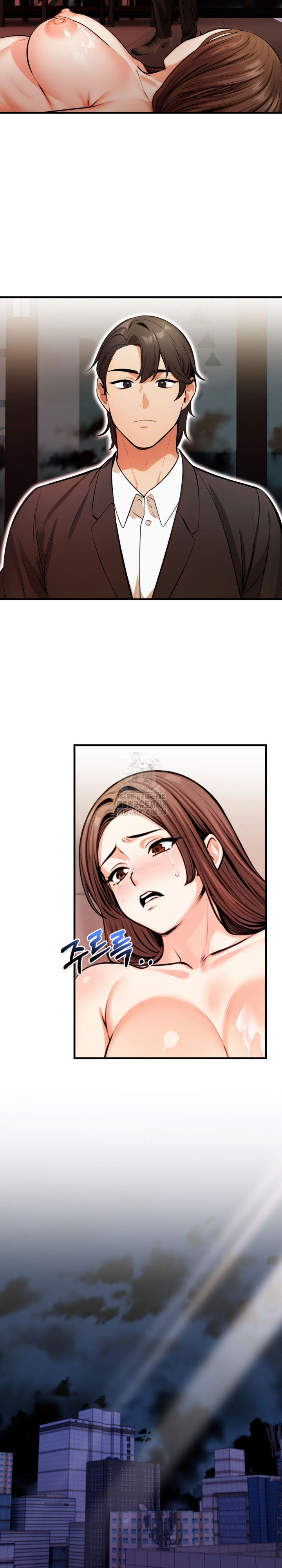 Mission Raw - Chapter 17 Page 5