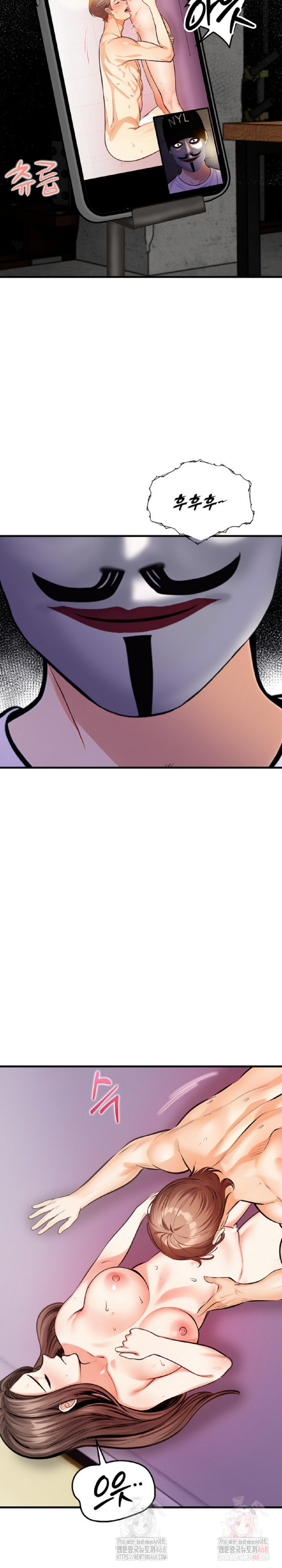 Mission Raw - Chapter 3 Page 9