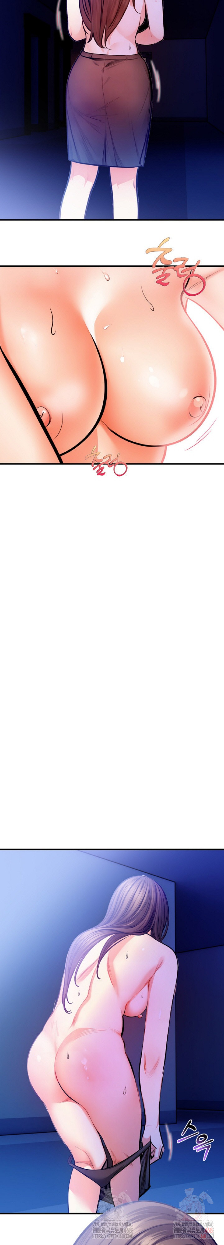 Mission Raw - Chapter 5 Page 23