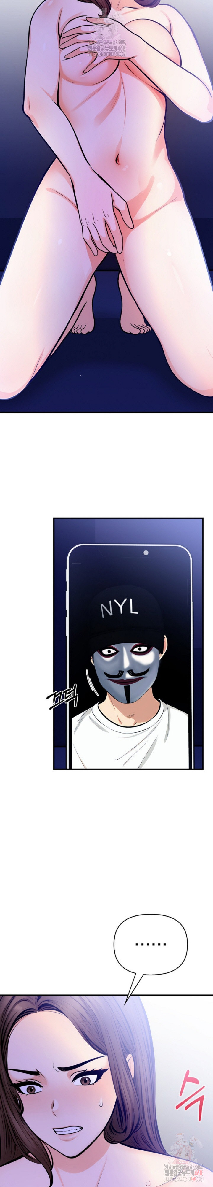 Mission Raw - Chapter 6 Page 22