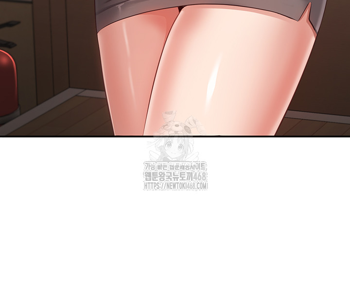 Reversed Virtues Raw - Chapter 8 Page 32