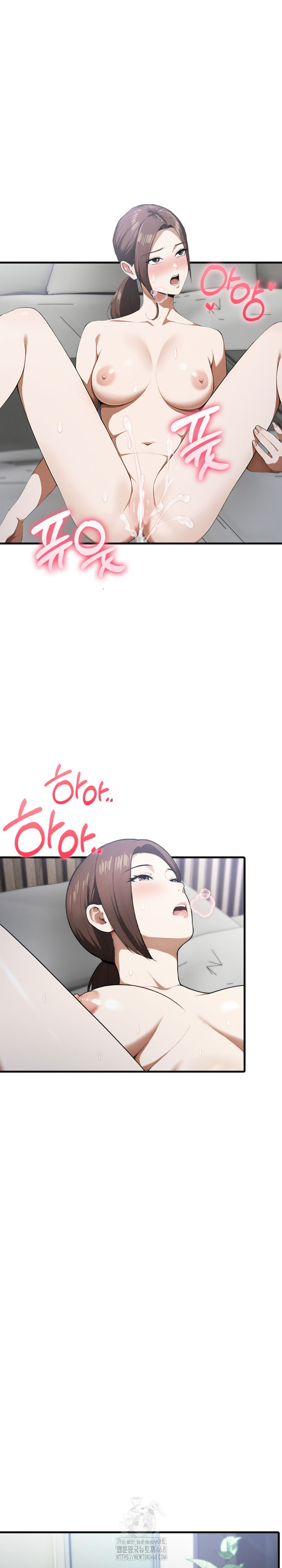 Secret Club of New Town Misses Raw - Chapter 16 Page 9