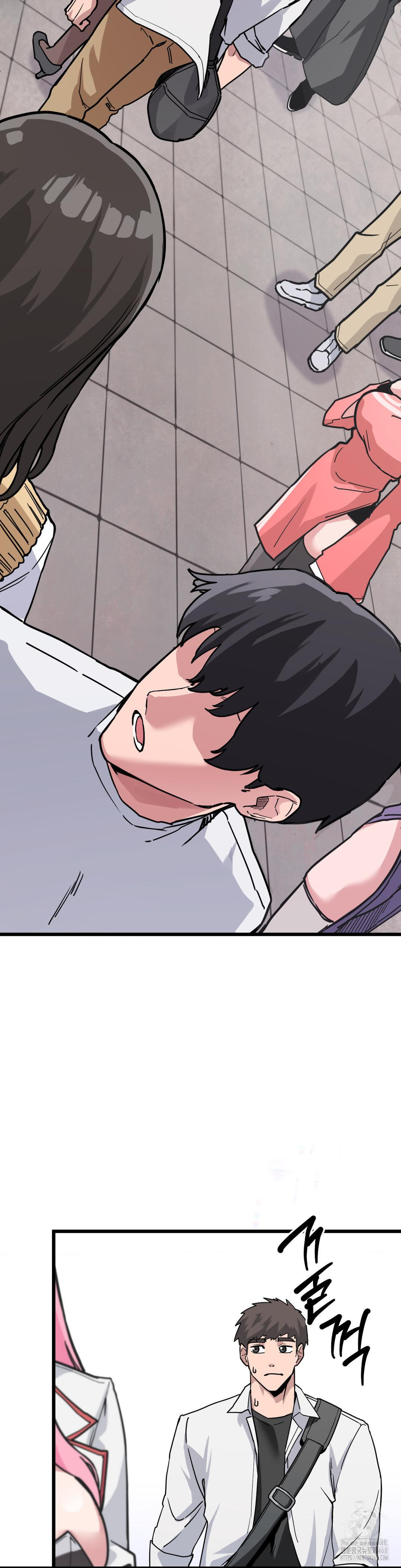 Cosplay Girlfriend Raw - Chapter 1 Page 17