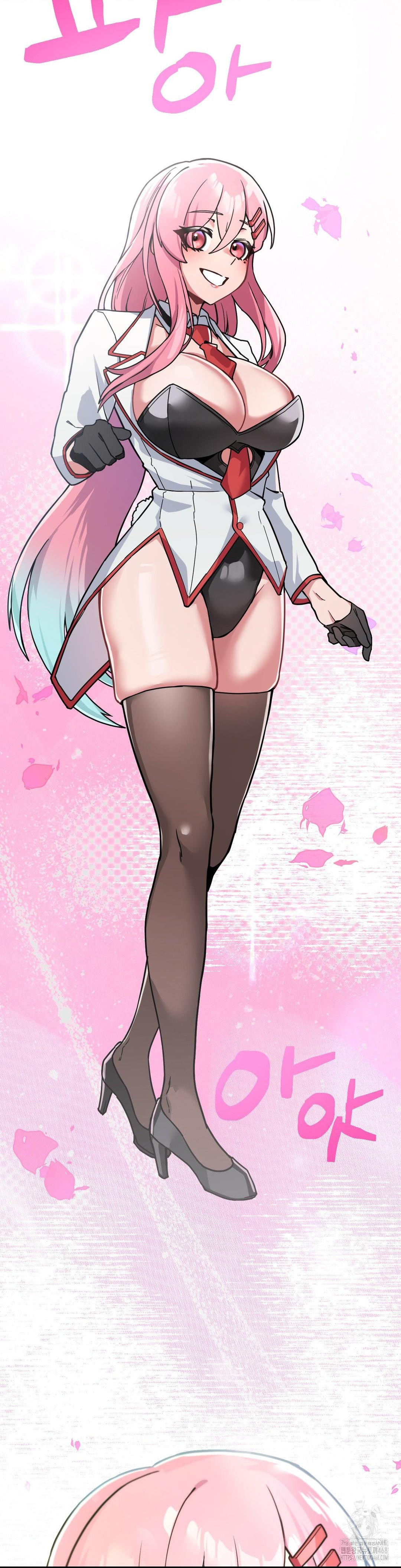 Cosplay Girlfriend Raw - Chapter 1 Page 20