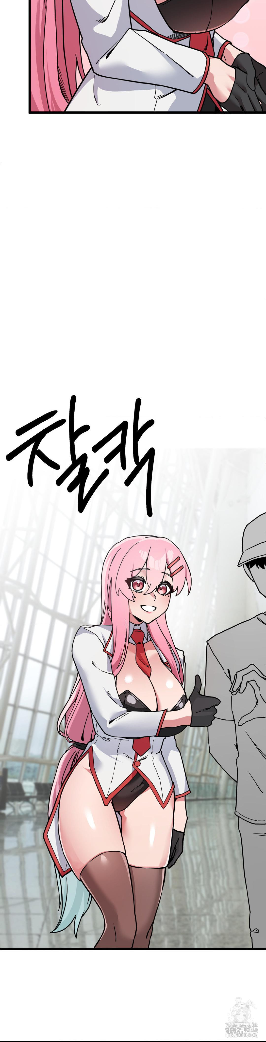 Cosplay Girlfriend Raw - Chapter 1 Page 37