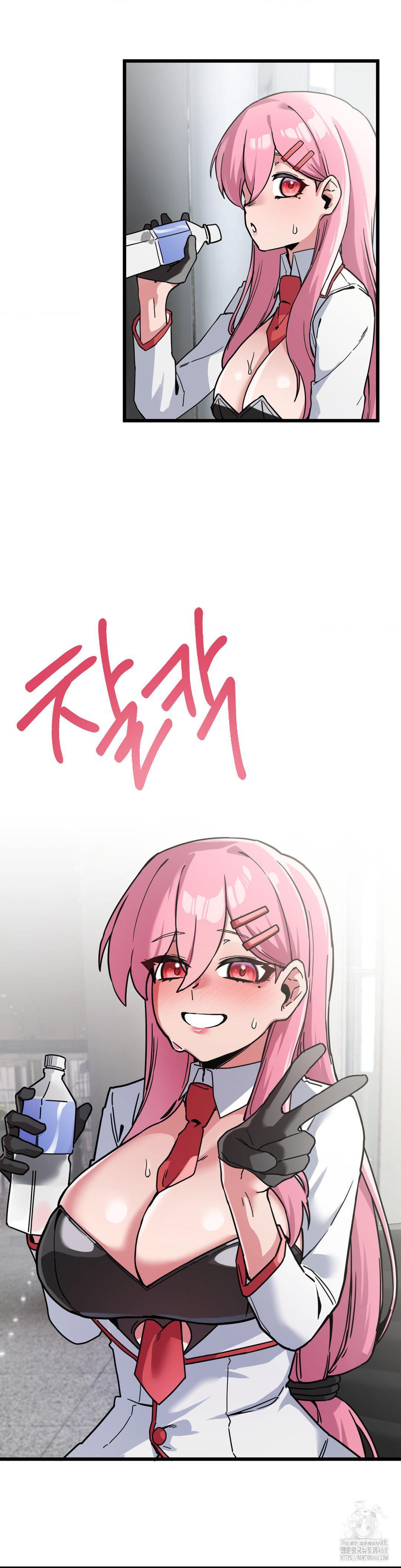 Cosplay Girlfriend Raw - Chapter 1 Page 38