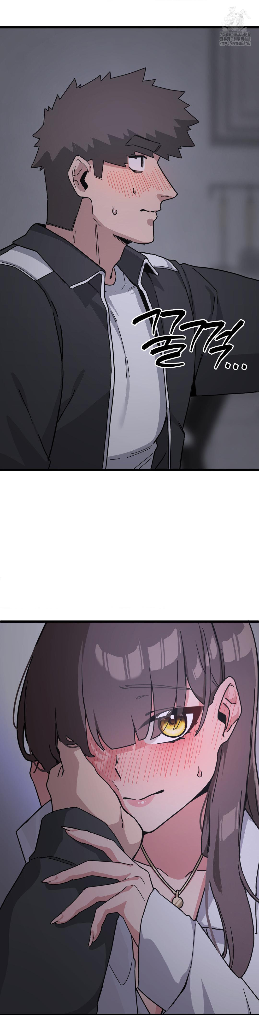 Cosplay Girlfriend Raw - Chapter 13 Page 10