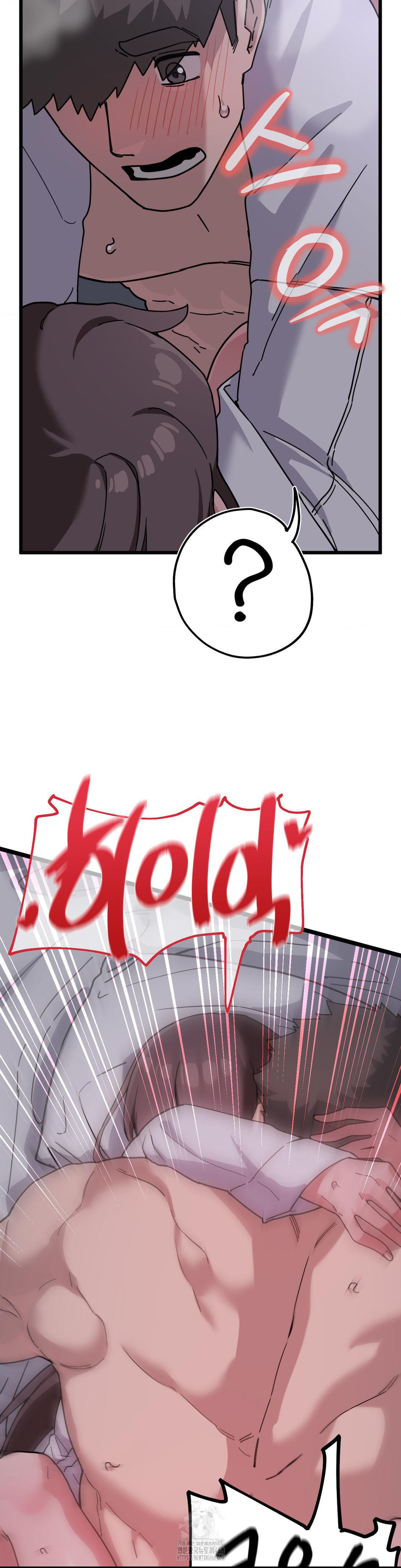 Cosplay Girlfriend Raw - Chapter 14 Page 27