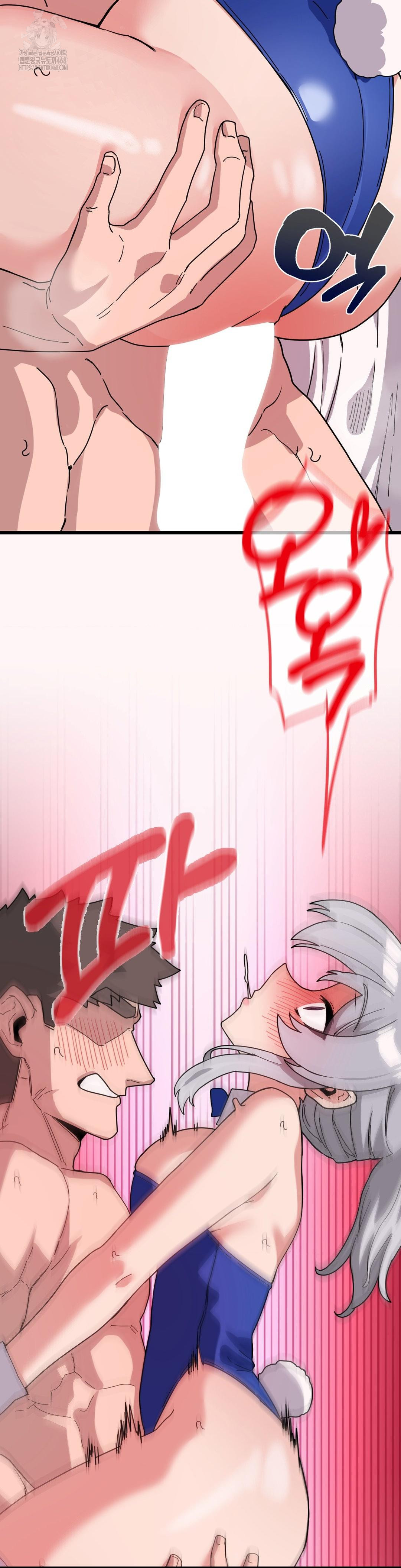 Cosplay Girlfriend Raw - Chapter 17 Page 36