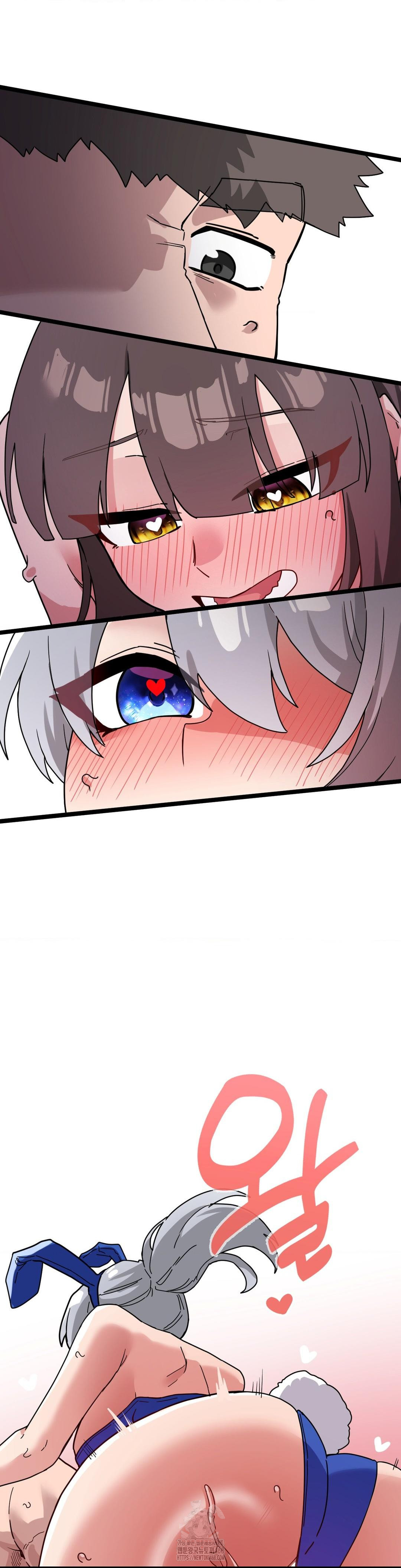 Cosplay Girlfriend Raw - Chapter 18 Page 27