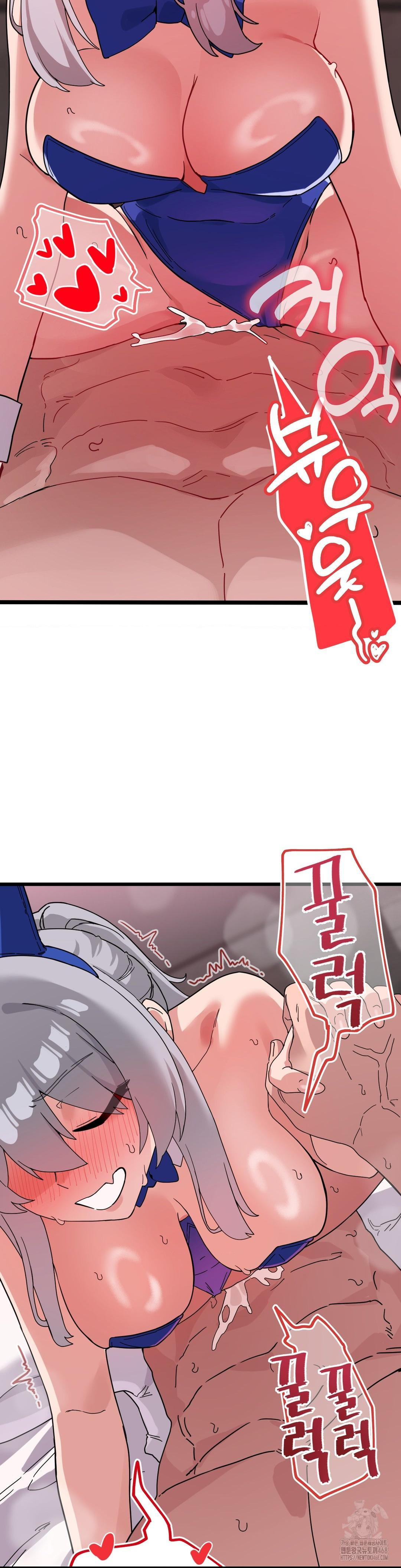 Cosplay Girlfriend Raw - Chapter 18 Page 3