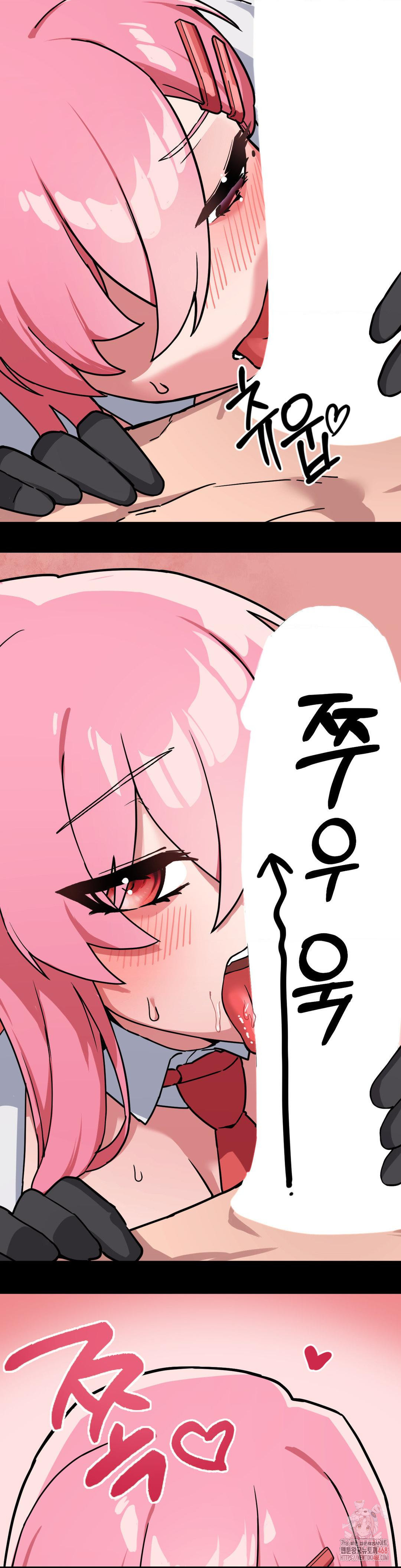 Cosplay Girlfriend Raw - Chapter 3 Page 13