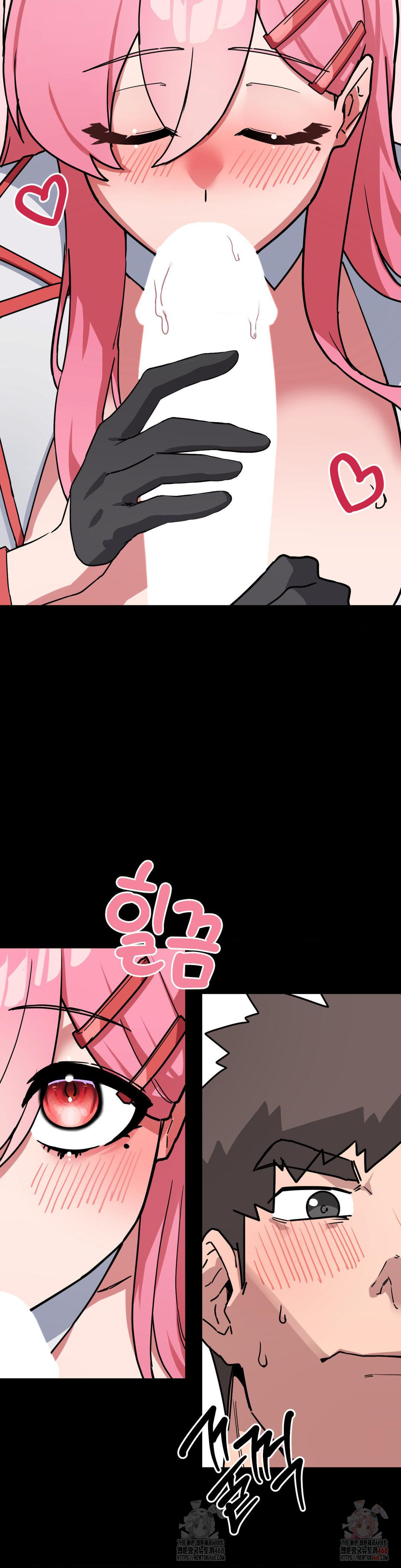 Cosplay Girlfriend Raw - Chapter 3 Page 14