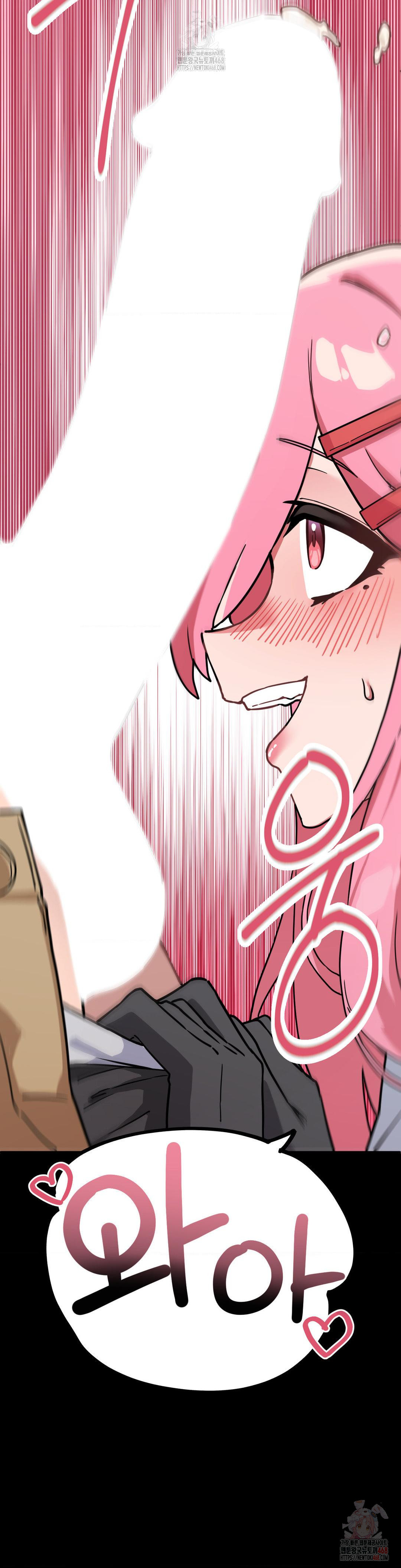 Cosplay Girlfriend Raw - Chapter 3 Page 9