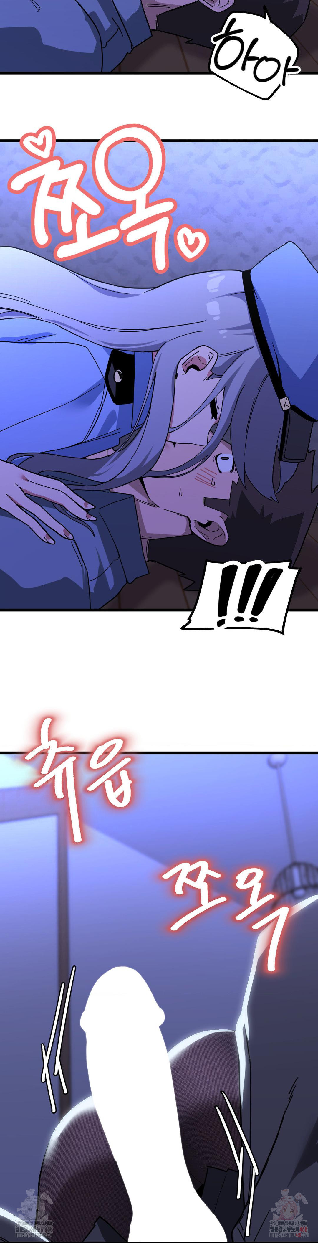 Cosplay Girlfriend Raw - Chapter 5 Page 14