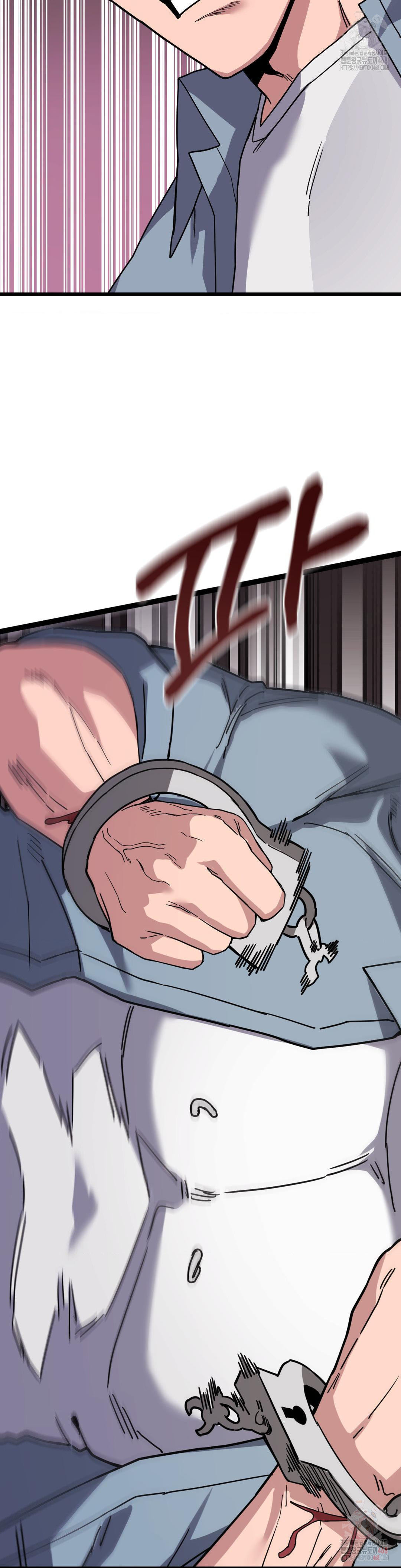 Cosplay Girlfriend Raw - Chapter 5 Page 31