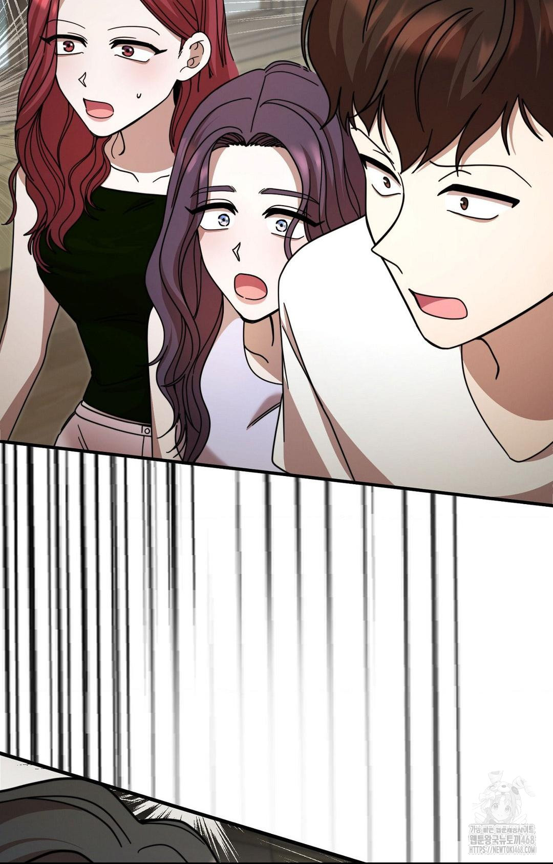 Boyfriend Girlfriend Game Raw - Chapter 1 Page 62