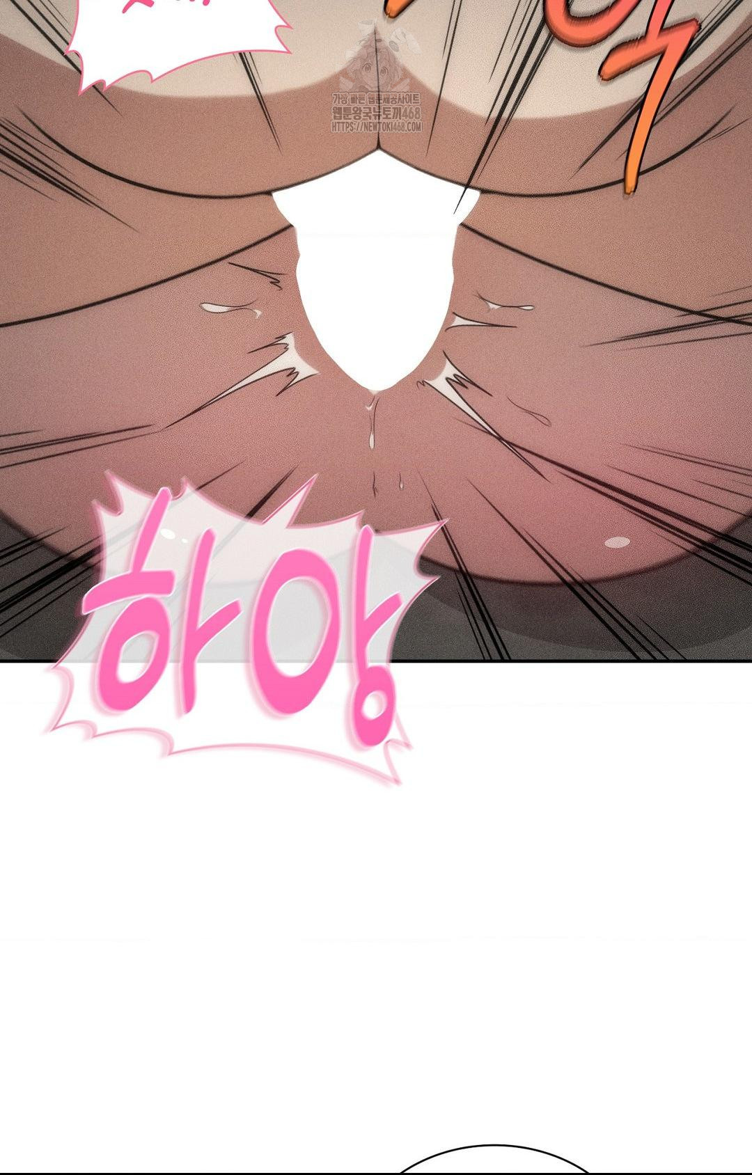 Boyfriend Girlfriend Game Raw - Chapter 14 Page 23