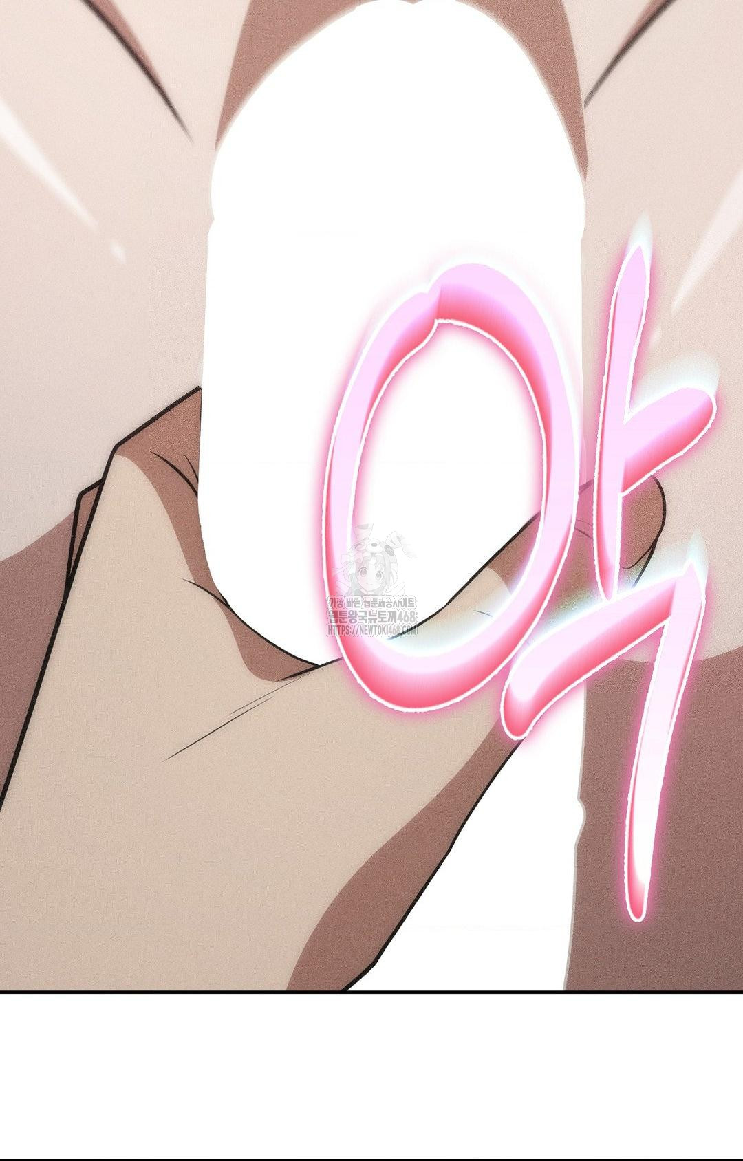 Boyfriend Girlfriend Game Raw - Chapter 14 Page 30