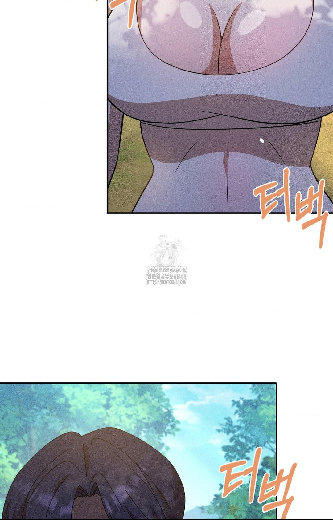 Boyfriend Girlfriend Game Raw - Chapter 14 Page 38