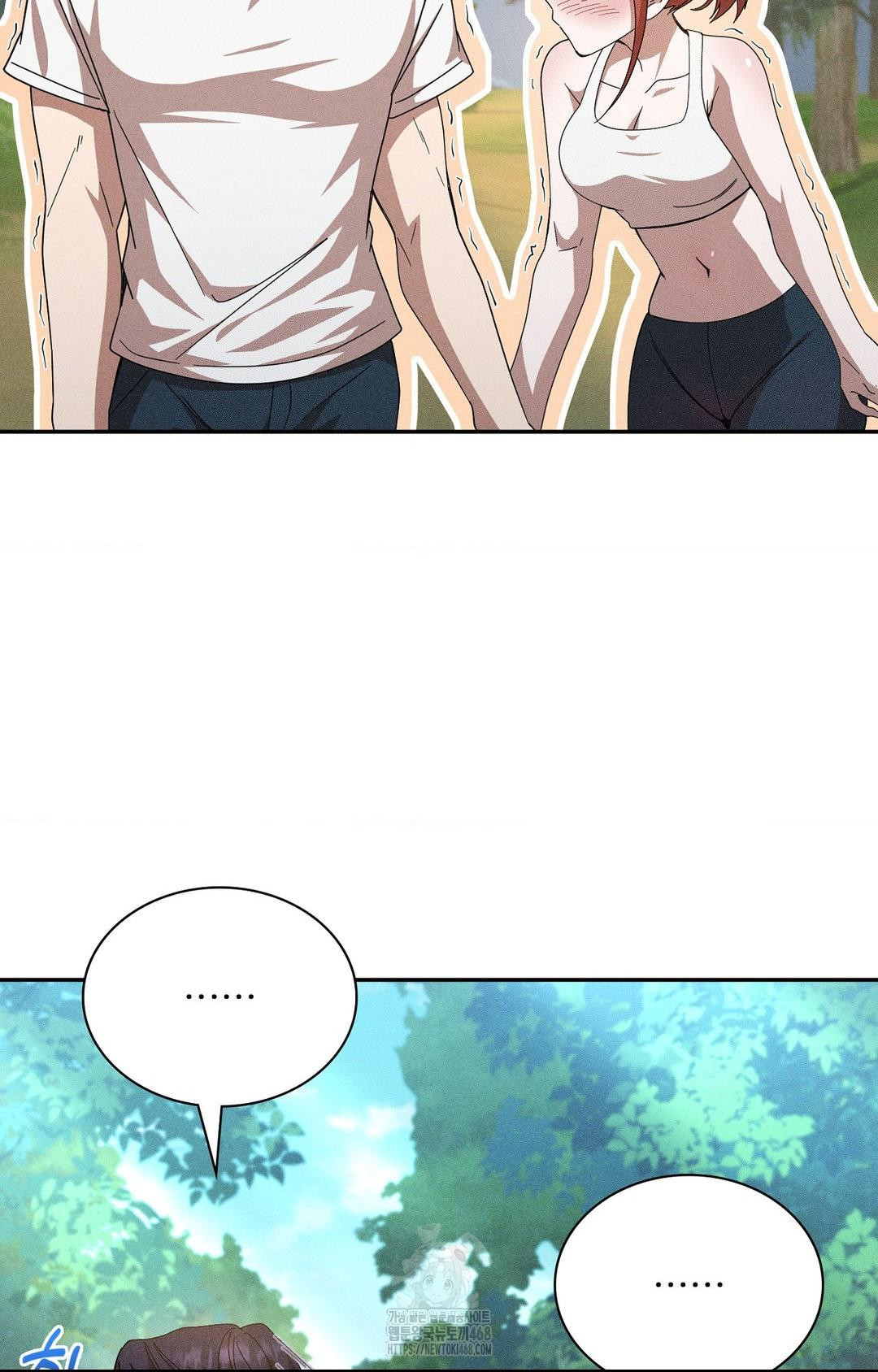 Boyfriend Girlfriend Game Raw - Chapter 14 Page 48