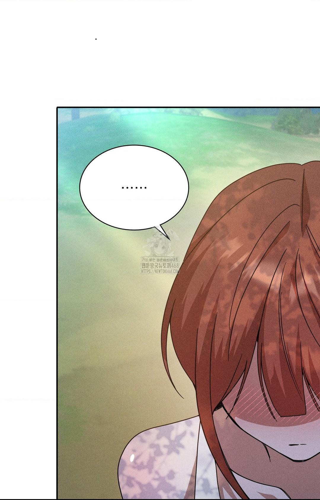 Boyfriend Girlfriend Game Raw - Chapter 14 Page 51