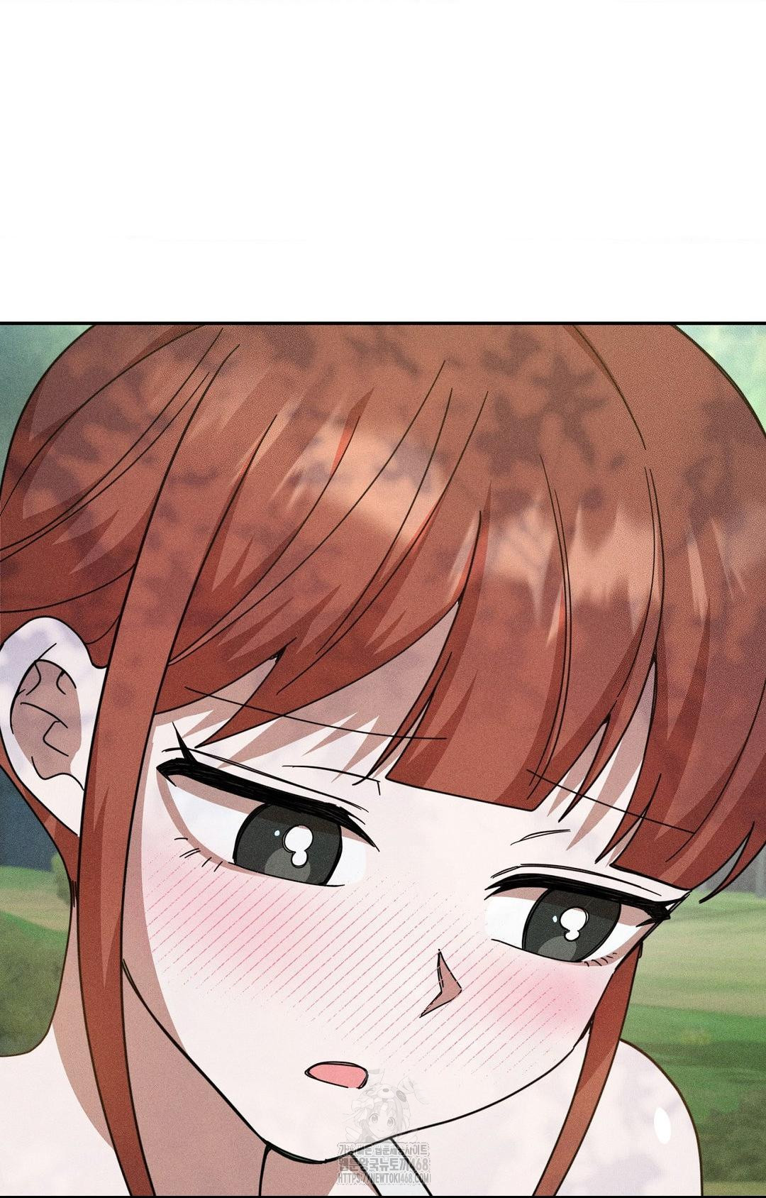 Boyfriend Girlfriend Game Raw - Chapter 14 Page 76